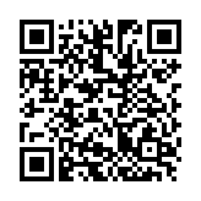 QR Code: 107946 - Herculite Ultra Sprøyter Dentin A2 34019***, 4 gram