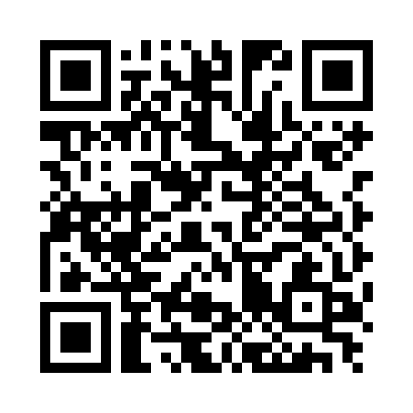 QR Code: 107948 - Herculite Ultra Sprøyter Dentin A3,5 34021, 4 gram