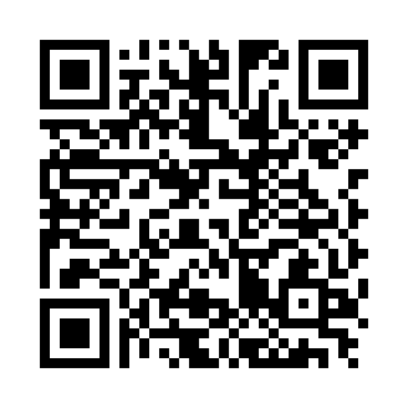 QR Code: 107949 - Herculite Ultra Sprøyter Dentin B1 34022, 4 gram