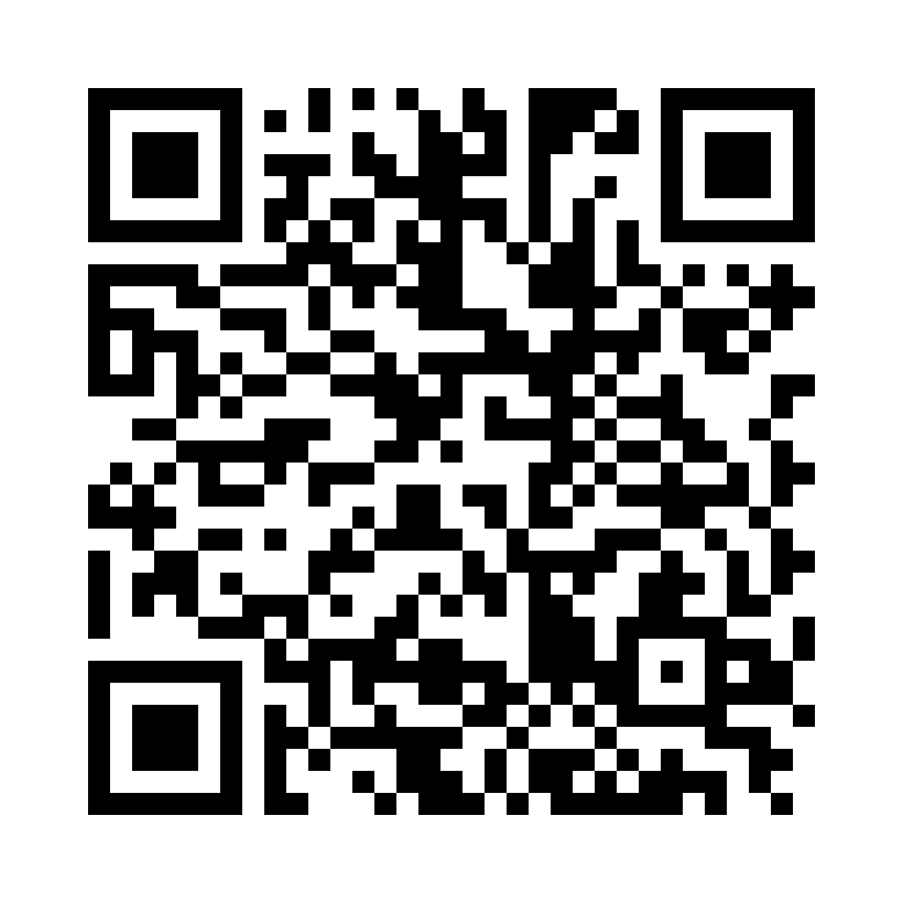 QR Code: 107953 - Herculite Ultra Sprøyter Dentin D3 34026, 4 gram
