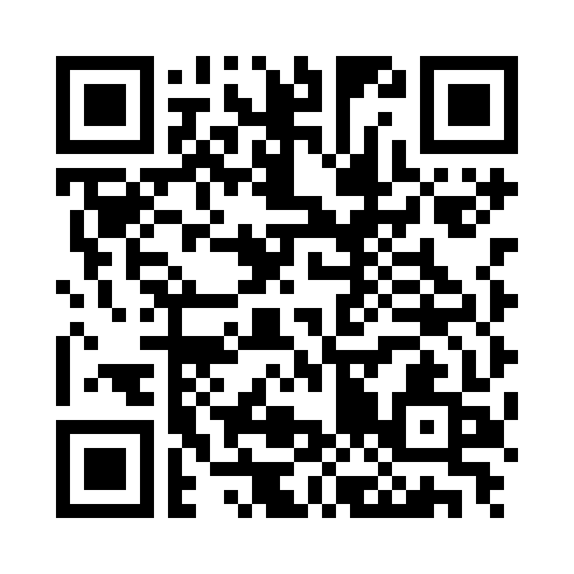 QR Code: 107957 - Herculite Ultra Kapsler Emalje A2 34030, 20 stk
