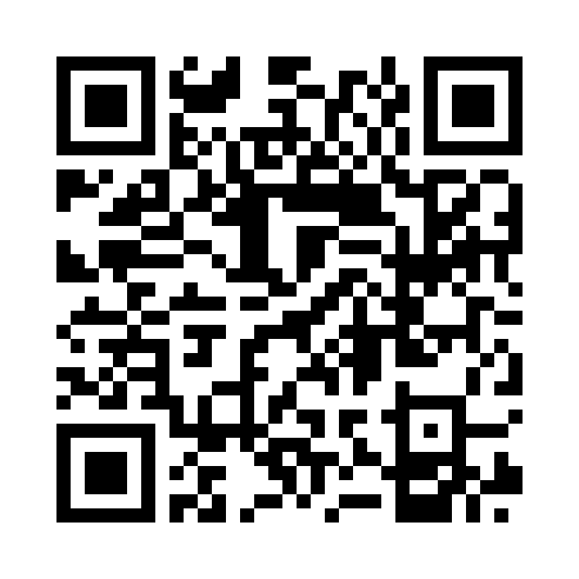 QR Code: 107976 - Herculite Ultra Kapsler Dentin B1 34049, 20 stk