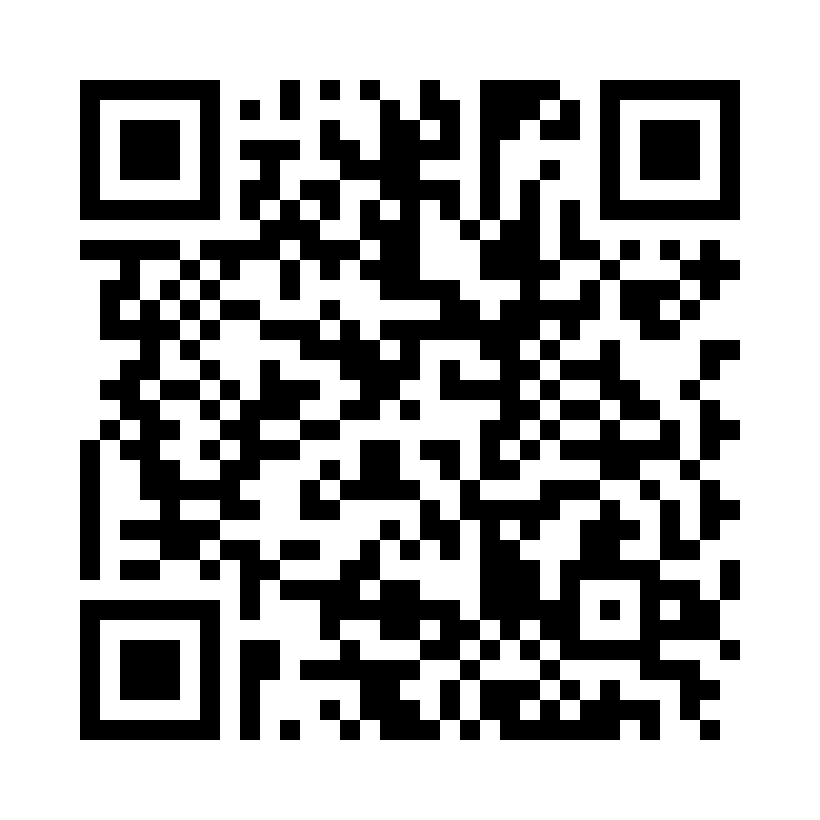 QR Code: 107979 - Herculite Ultra Kapsler Dentin D2 34052, 20 stk