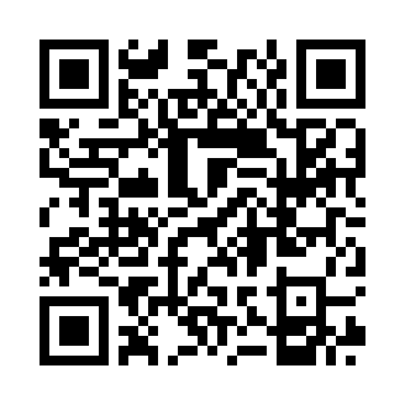 QR Code: 108012 - NX3 Resin sement Automix 33644, Dual-Cure sprøyte 5g Hvit