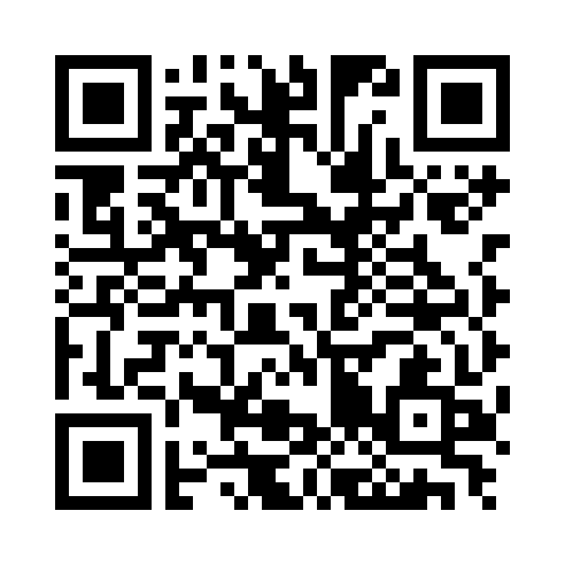 QR Code: 108058 - Disposable Sensor Covers digital 3736, 4 x 21 cm 500 stk