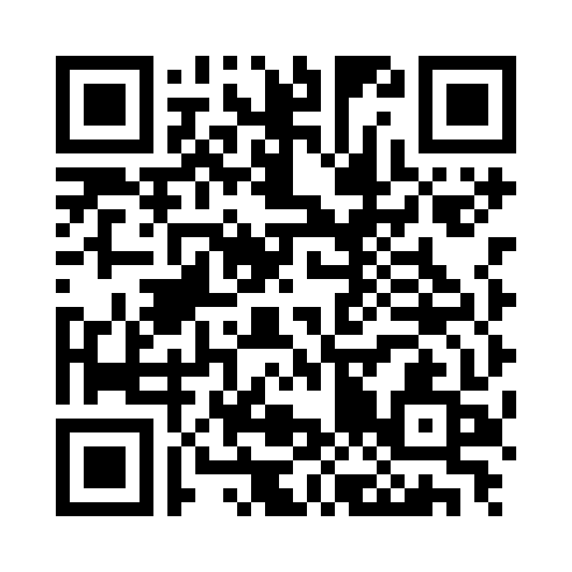 QR Code: 108109 - SmartCem2 Intro kit 669001, 5x5g sprøyter L,M,D,T,O  + 50 mixtips