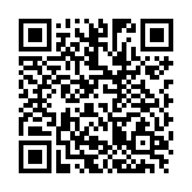 QR Code: 108190 - Express 2 Light body Quick Pink refill 36814, 4 x 50 ml patron + 5x mixtips gul