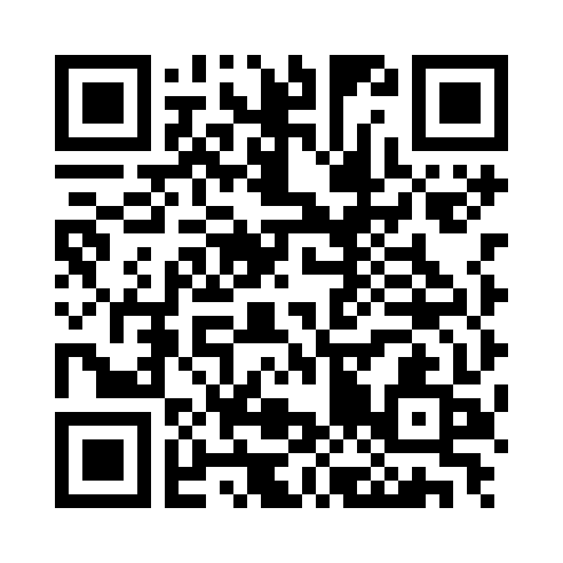 QR Code: 108383 - Hawe Irrigation Probe gul 0505, 40 stk 30G 0,3 x 25 mm åpning i siden