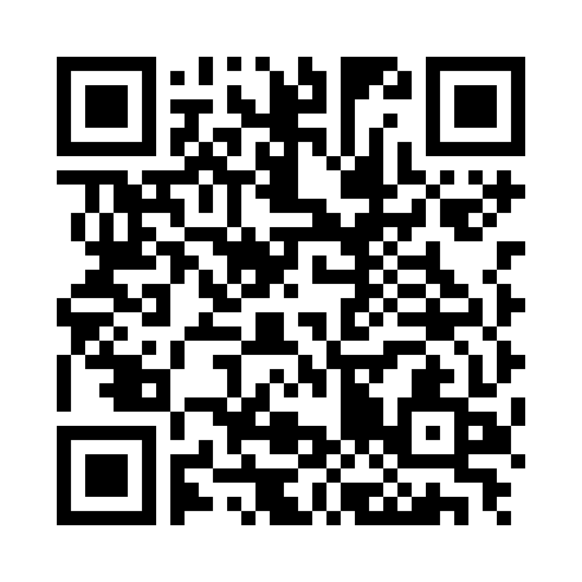 QR Code: 108388 - Oraletips bred til Aquasil Bite 60578335, 48 stk hvit