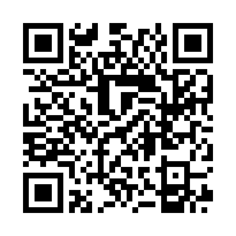 QR Code: 108417 - Mixingtips/orale til Bifix SE  2194, 50 stk brune/orange  type 14