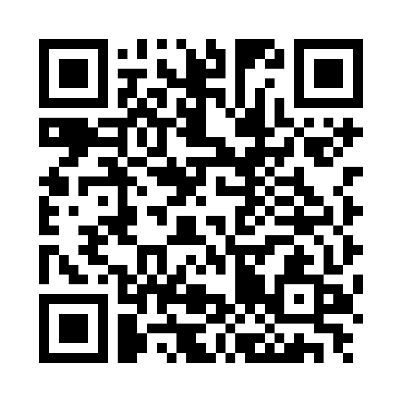 QR Code: 108442 - Amaris Gingiva sprøyte 1970, 4g basefarget 3x1,2g opak hvit - lys - mørk