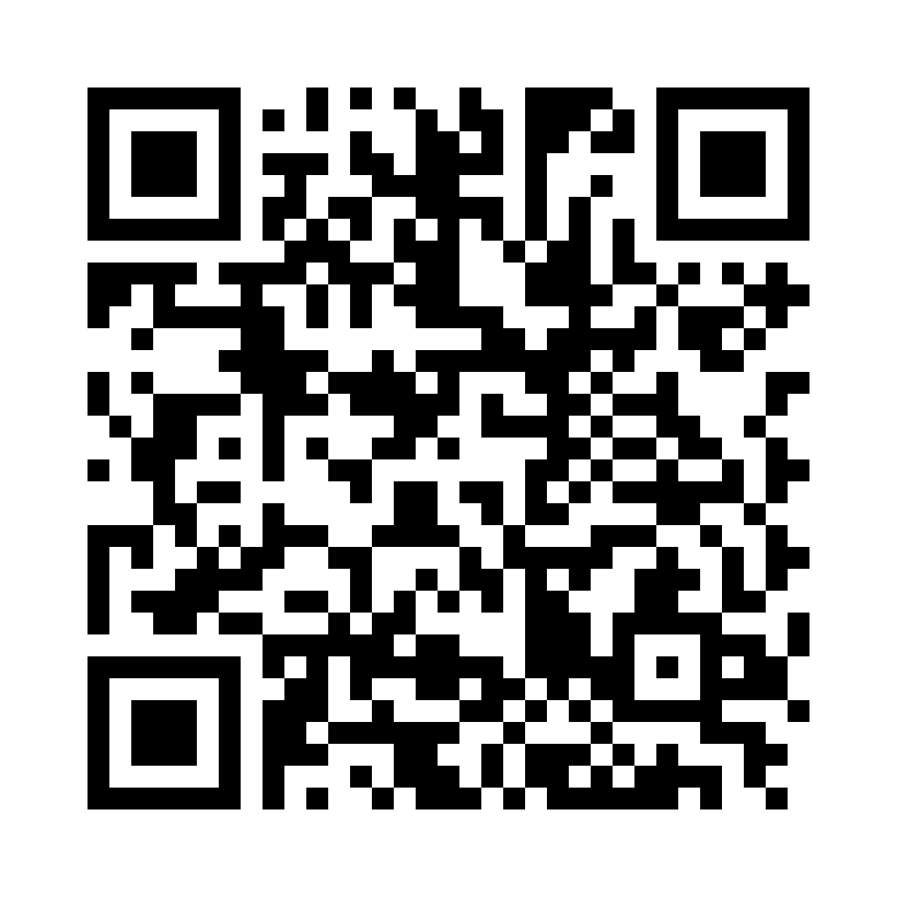 QR Code: 108444 - Hawe Transparent Adapt Sectional Matrix 758***, 100 stk  h5,0mm 0,05tyk