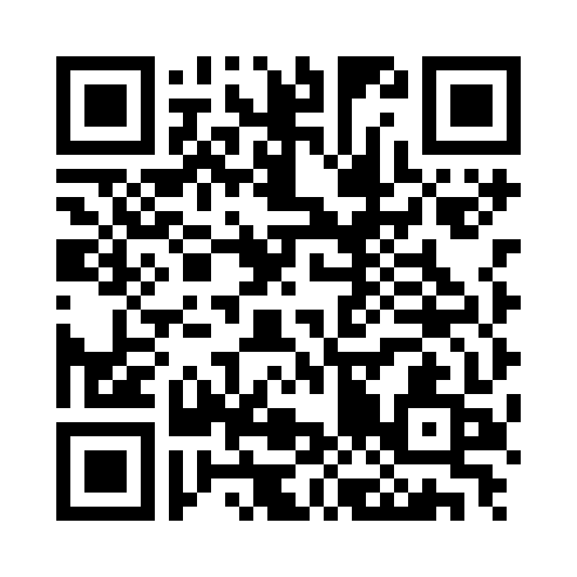 QR Code: 108451 - Beskyttelseposer til lampe PE4550, 400 stk  12,7 x 25,4 cm