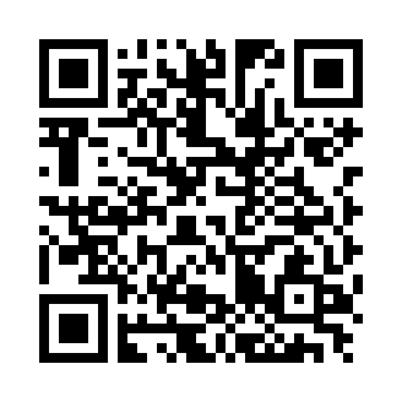 QR Code: 108478 - Para-Post Fiber Lux fiberstifter Brun, 5 stk PF171-3 0,90mm