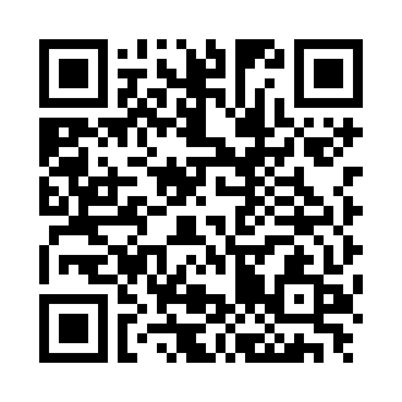 QR Code: 108507 - Viking pussestene grønne 44 RA, 6 stk sylinder