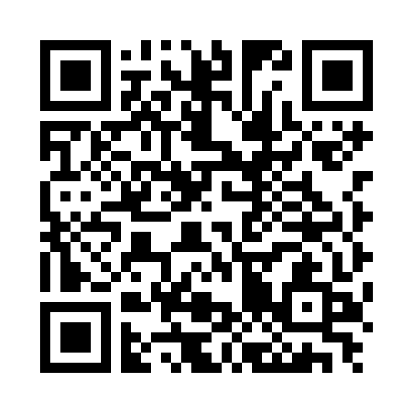 QR Code: 108518 - Silikonestopper i dispenser A019700000100, 200 stk  gul