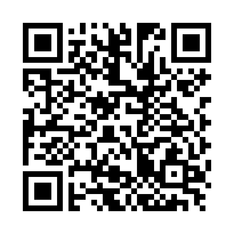 QR Code: 108607 - Pathfile maskinel str. 016  hvit A001522101603, 6 stk  21mm