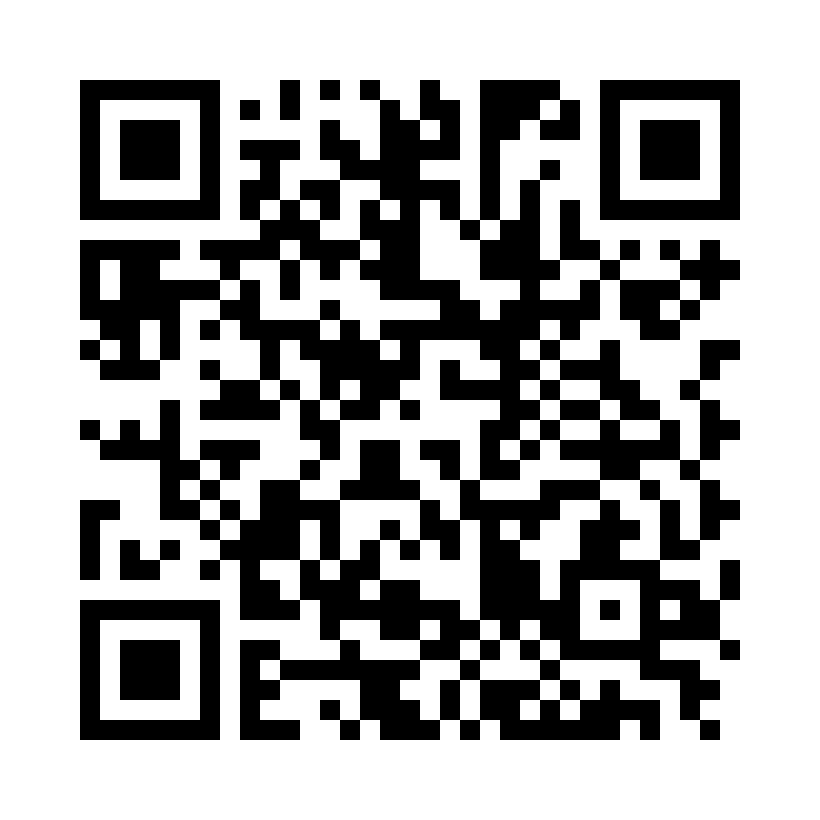QR Code: 108689 - iBond Total etch Single dose 66040093 ***, 50stk  to-step