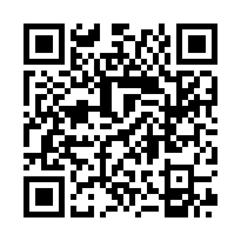 QR Code: 108722 - Kerr/Hawe pistol til kompositt  21782, 1 stk grå plast