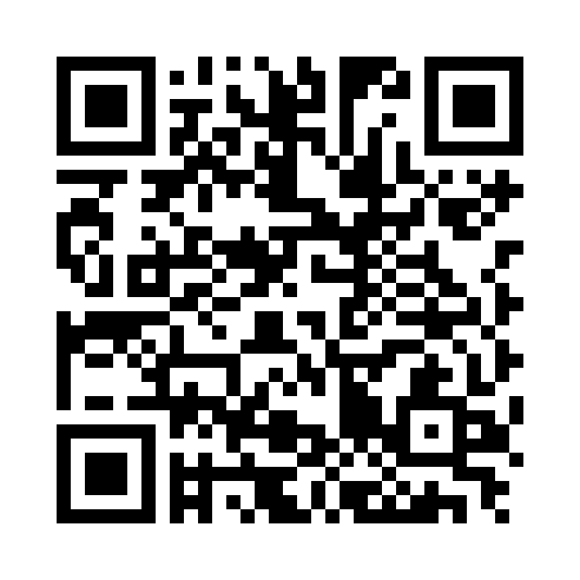 QR Code: 108765 - iBond Total etch Single dose 66039870, 100stk Value Pack to-step