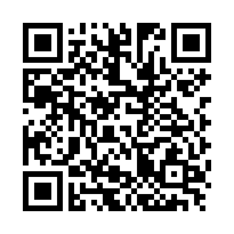 QR Code: 108801 - Vertise flow A3,5  34404, 2 sprøyter á 2g  20applisering 20 børster
