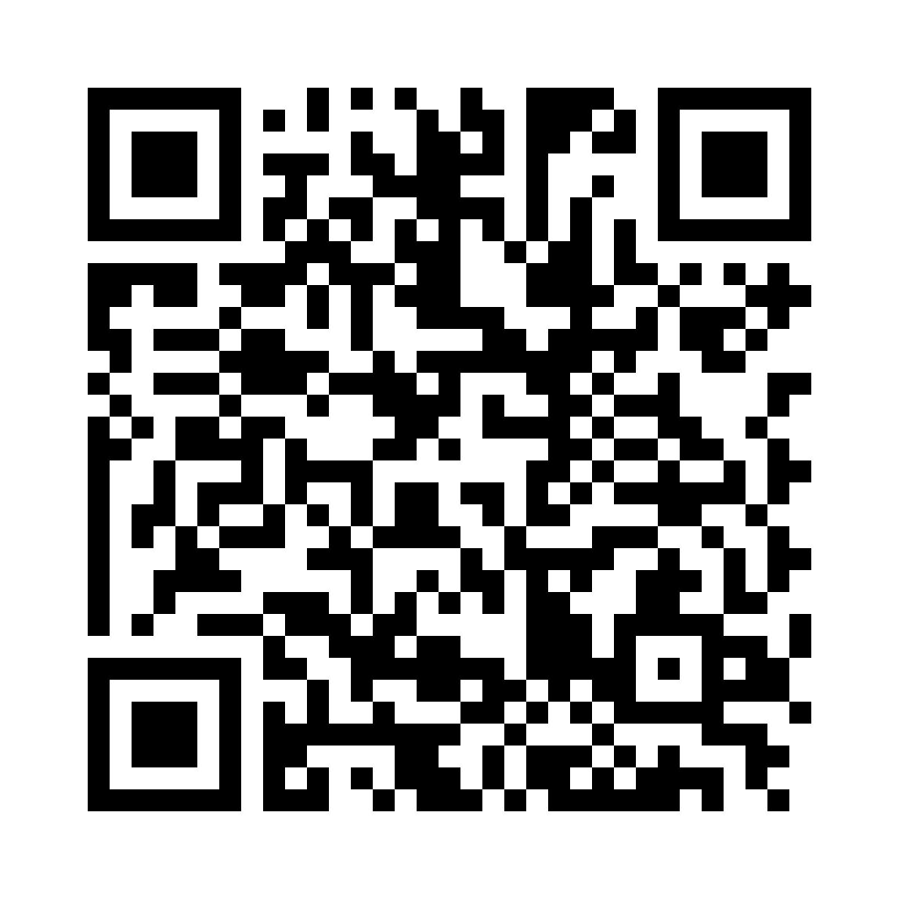 QR Code: 108850 - Biosonic Ultrasonic Cleaner UC125H, 1 stk renseapparat med heating