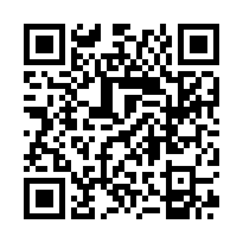 QR Code: 108941 - Exaflex Light Rosa 900064, tuber 74ml Base og 74ml Catalyst