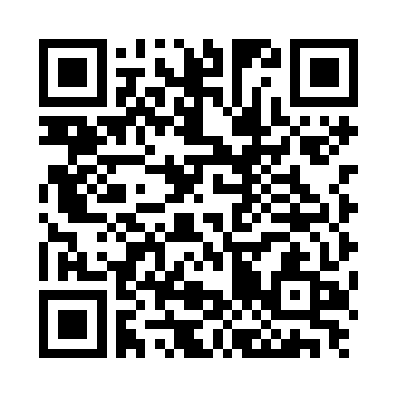 QR Code: 108957 - Viking pussestene hjul grønn 51 RA, 6stk