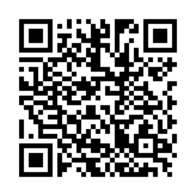 QR Code: 108967 - Unimetric 0,8 special penetration drill 208 C0212, gul 6stk