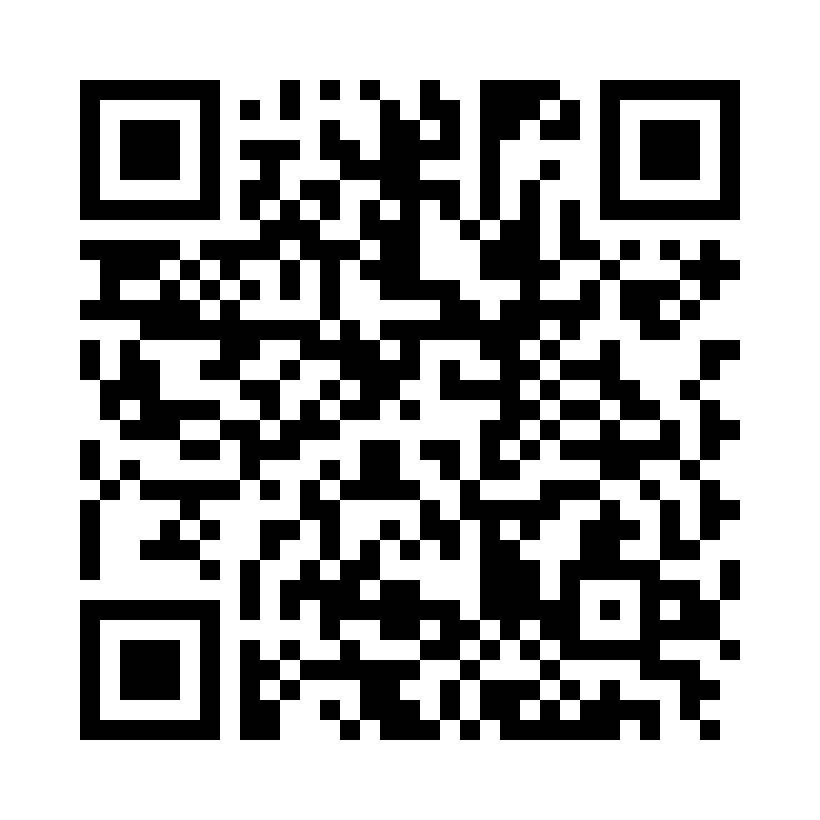 QR Code: 108998 - Omnifix skyllesprøyte Luer-lock 20ml, 100 stk  3-komp.