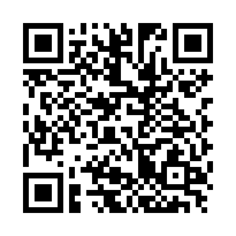 QR Code: 109067 - RelyX Unicem 2 Automix A2 56846, 8,5g sprøyte 10 mix & 5/5 wide tips 56919/56918