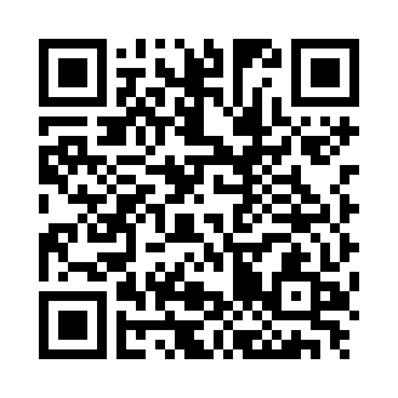 QR Code: 109076 - Amaris Gingiva 1971***, 4 gram sprøyte basefarget naturlig