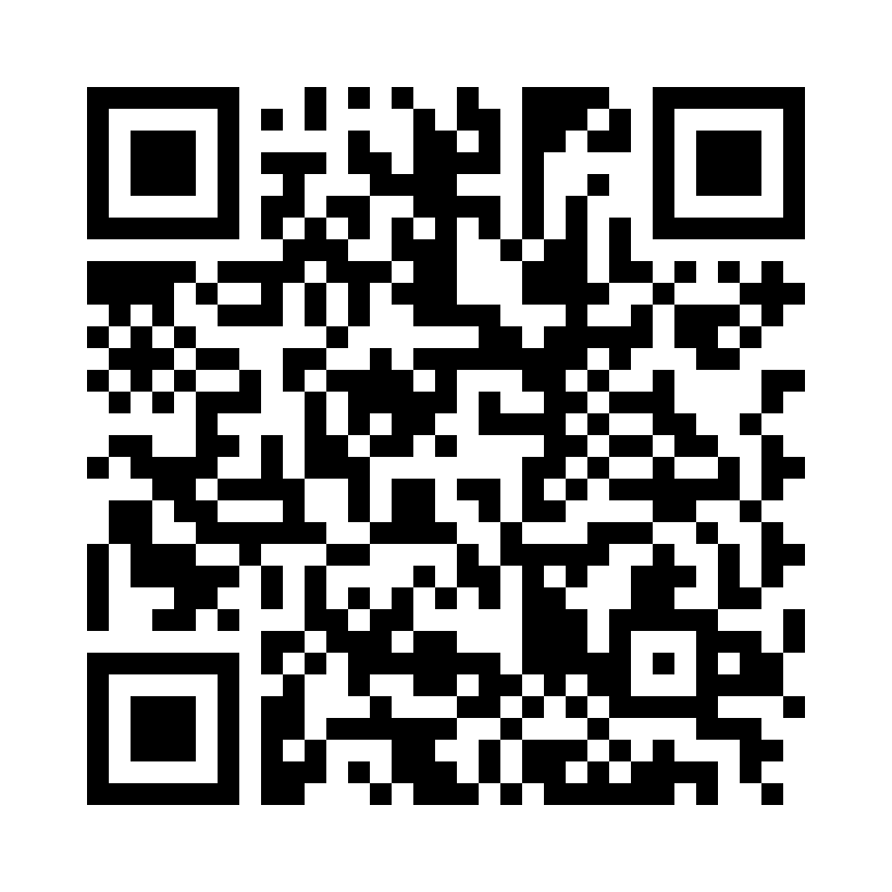 QR Code: 109086 - SONICflex scaler spiss No. 5  5715171, Universal shape