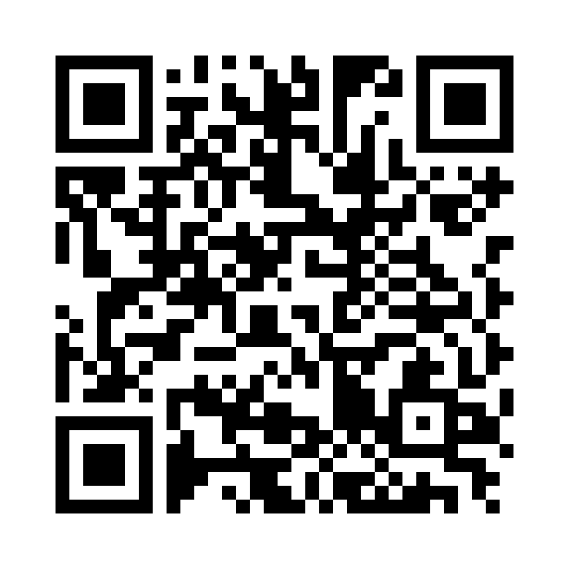 QR Code: 109096 - Solid Tray skjeer metall str 104, Medium Upper