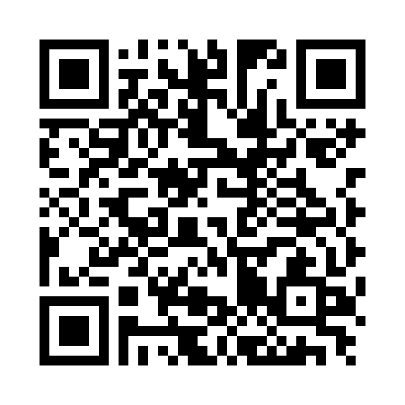 QR Code: 109206 - Solid Tray skjeer metall str 130, halvkjee oppe venstre nede højre