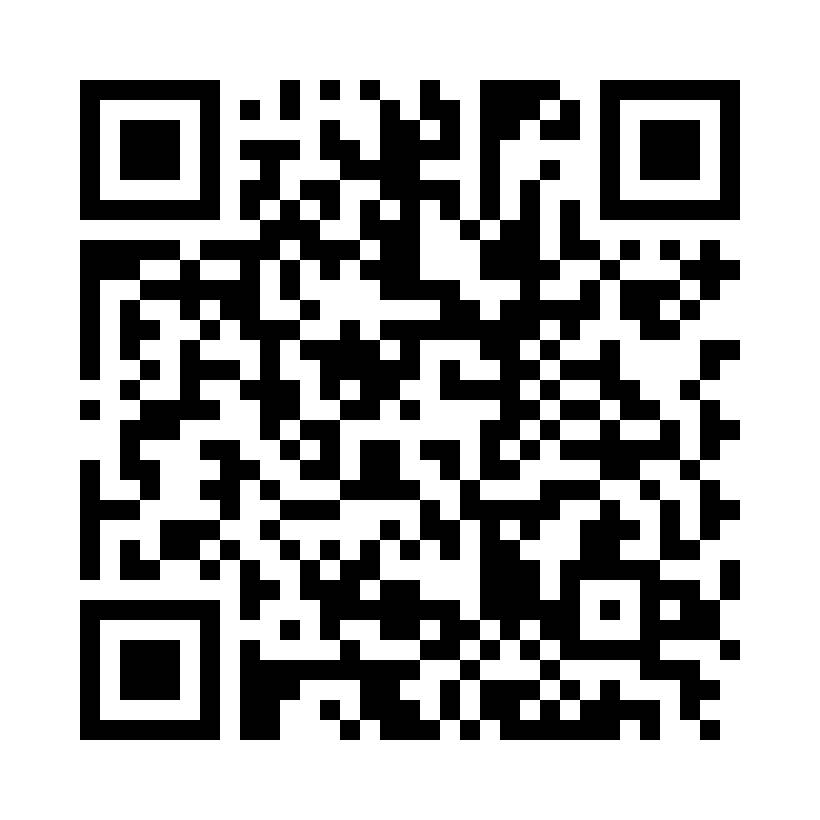 QR Code: 109207 - Solid Tray skjeer metall str 131, halvkjee oppe højre nede venstre