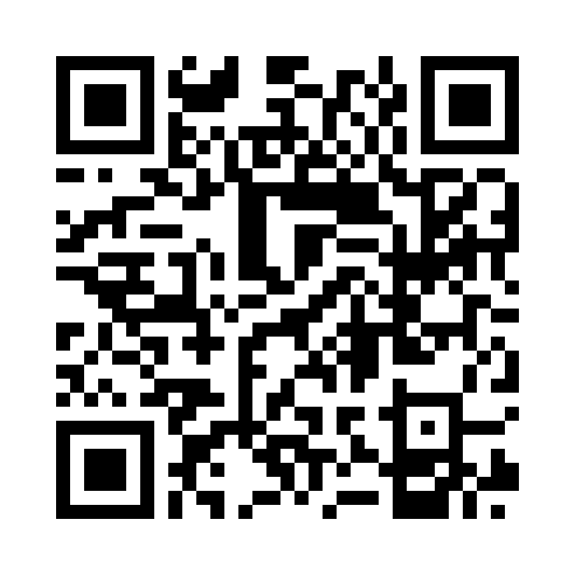 QR Code: 109211 - GrandioSO A1 2610***, 4 gram sprøyte