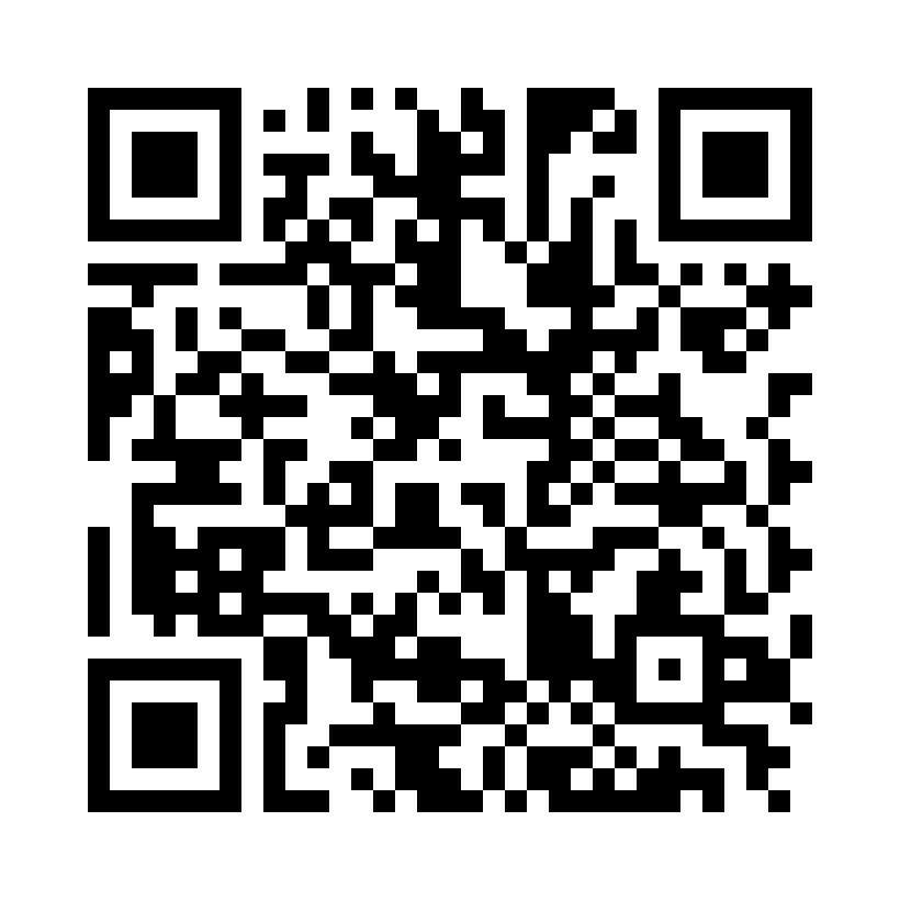 QR Code: 109212 - GrandioSO A2 2611, 4 gram sprøyte***