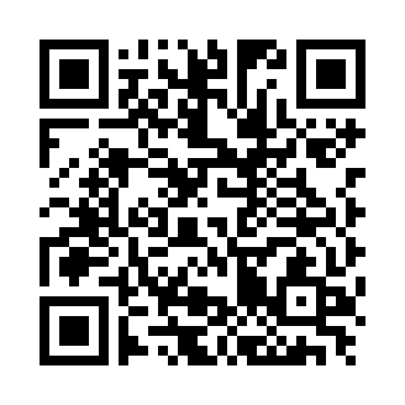 QR Code: 109213 - GrandioSO A3 2612, 4 gram sprøyte