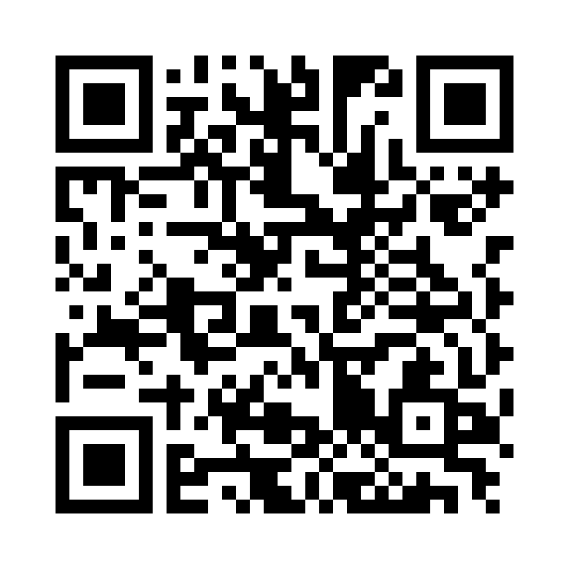 QR Code: 109218 - GrandioSO B1 2619, 4 gram sprøyte