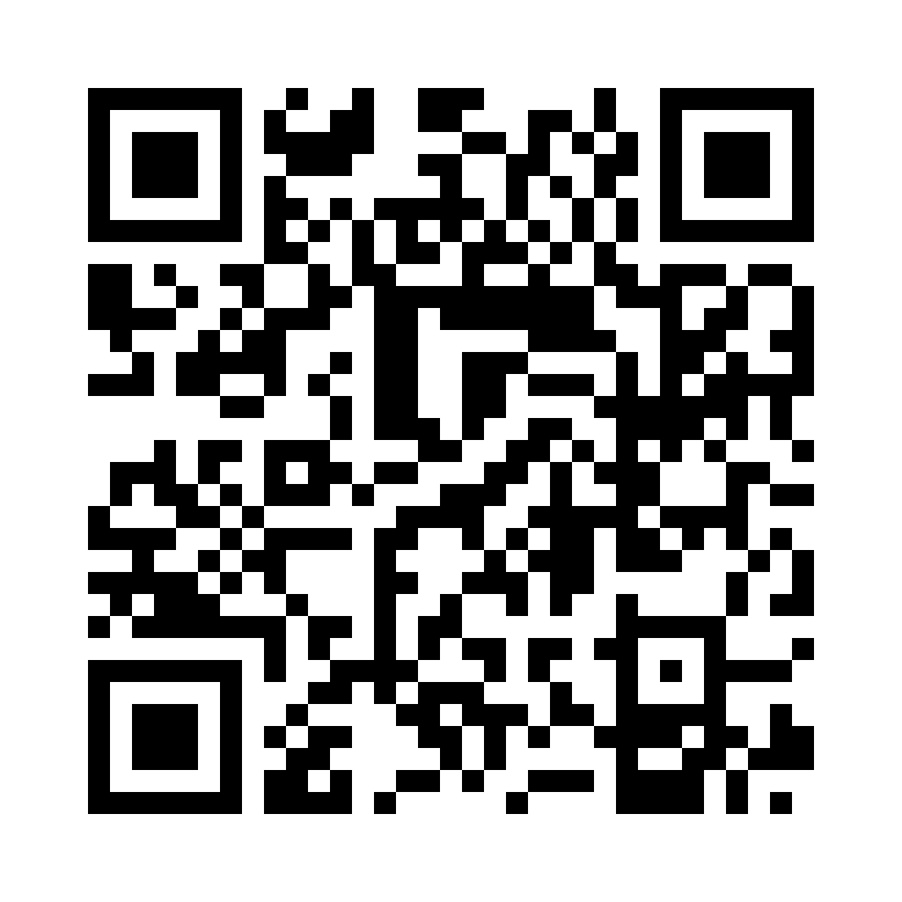 QR Code: 109219 - GrandioSO B2 2620, 4 gram sprøyte