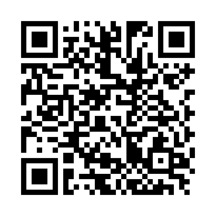 QR Code: 109221 - GrandioSO C2 2624***, 4 gram sprøyte