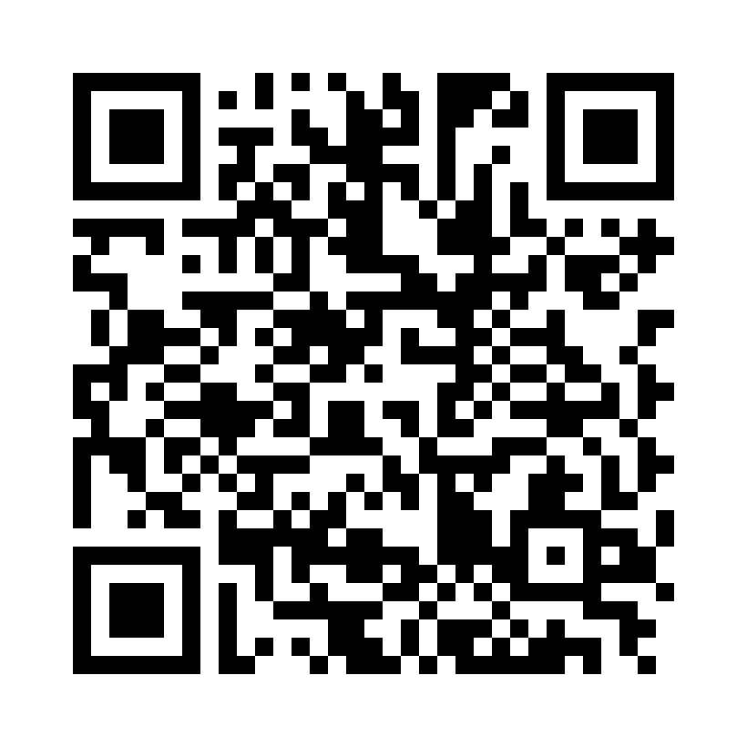 QR Code: 109222 - GrandioSO D3 2627, 4 gram sprøyte