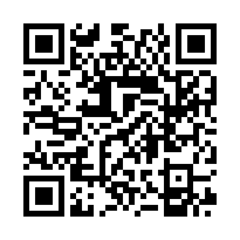 QR Code: 109246 - Grandio SO  A1 2650, 16 x 0,25g