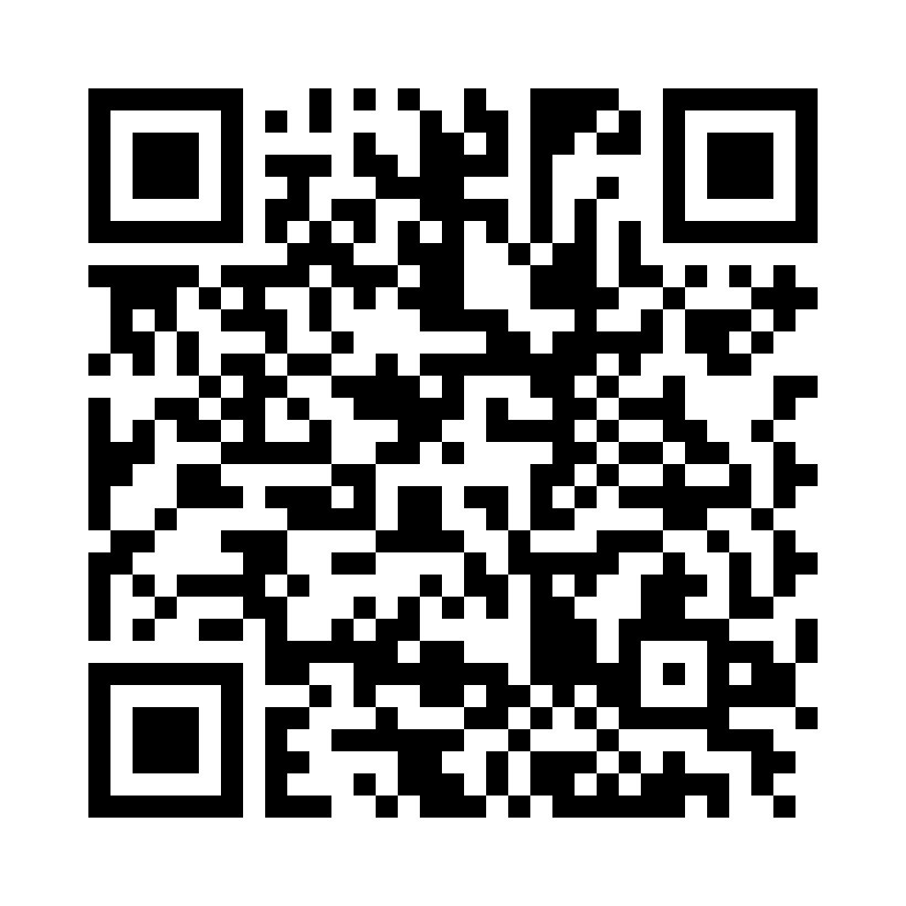 QR Code: 109247 - Grandio SO  A2 2651, 16 x 0,25g