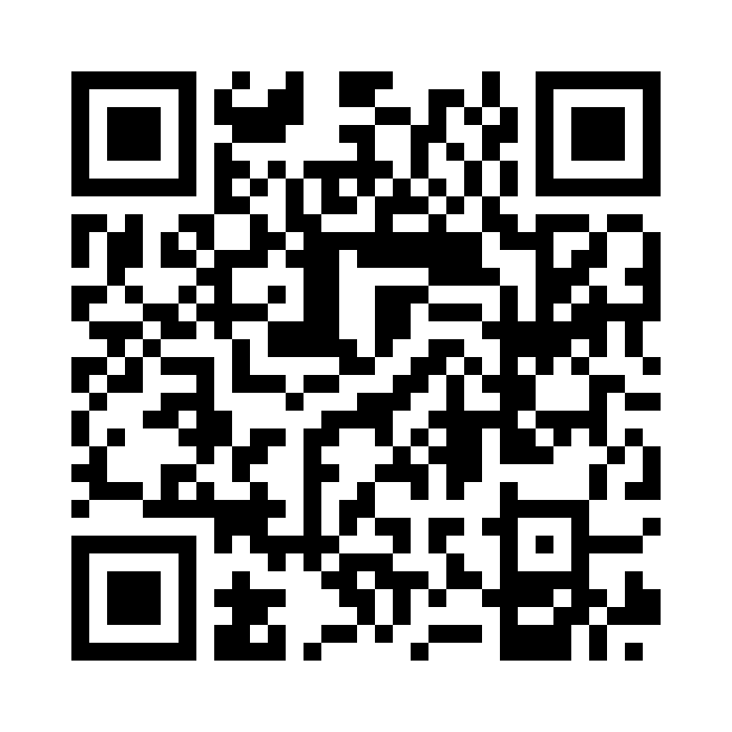 QR Code: 109248 - Grandio SO A3 2652, 16 x 0,25g