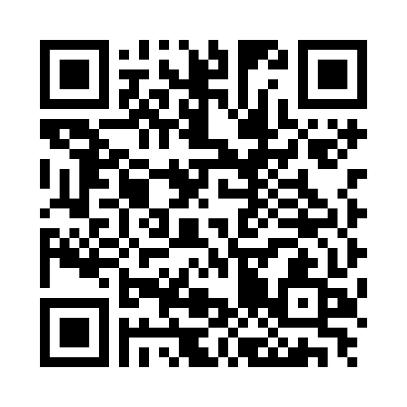 QR Code: 109254 - Grandio SO B2 2660, 16 x 0,25g***