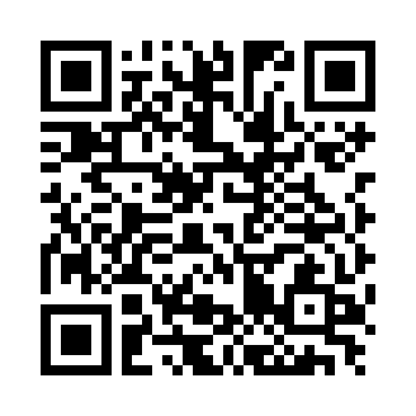 QR Code: 109329 - Hardmetall Freser Fig.77 7720.029HP, 1 stk. Cross cut rød ring