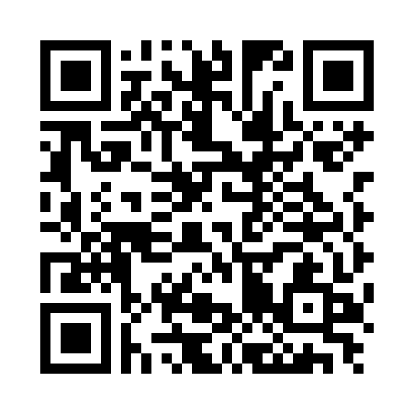 QR Code: 109330 - Hardmetall Freser Fig.72 5820.060HP, 1 stk. Cross cut rød ring