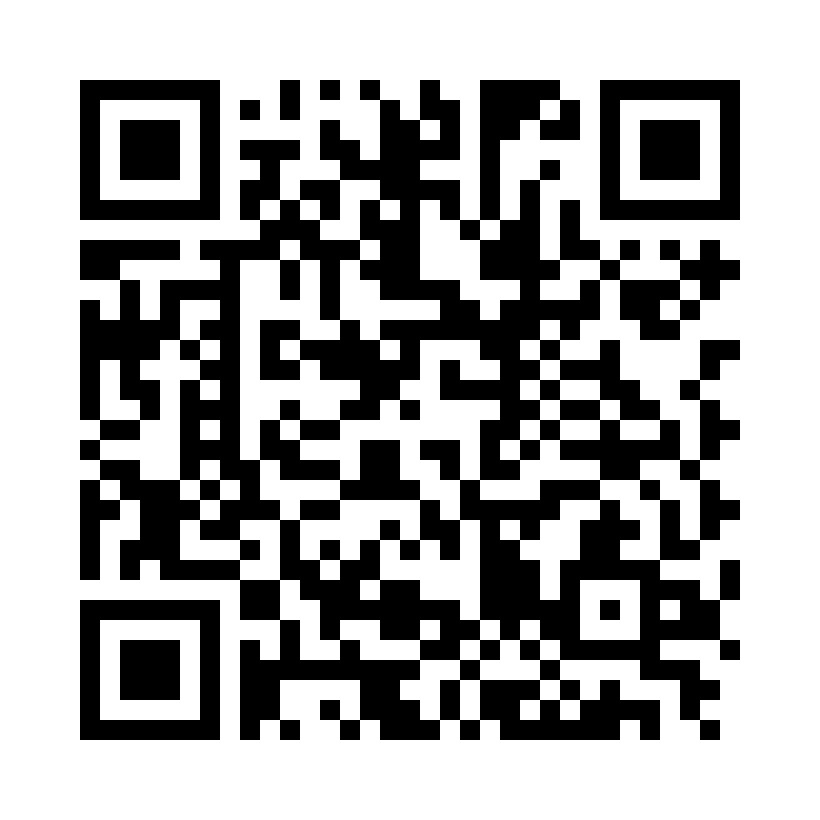 QR Code: 109340 - Mixingtips til RelyX Automix, wide 56918, 15x mixingtip, 15x orale wide tip gul